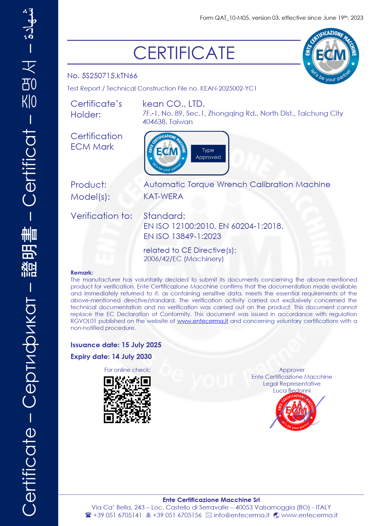 KAT-400M_CE
